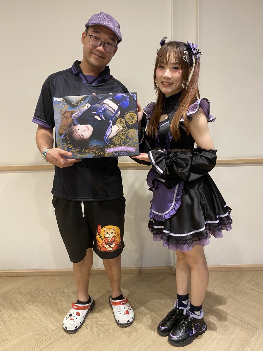 P’Nicky 🥛🌻🍧 tweet media