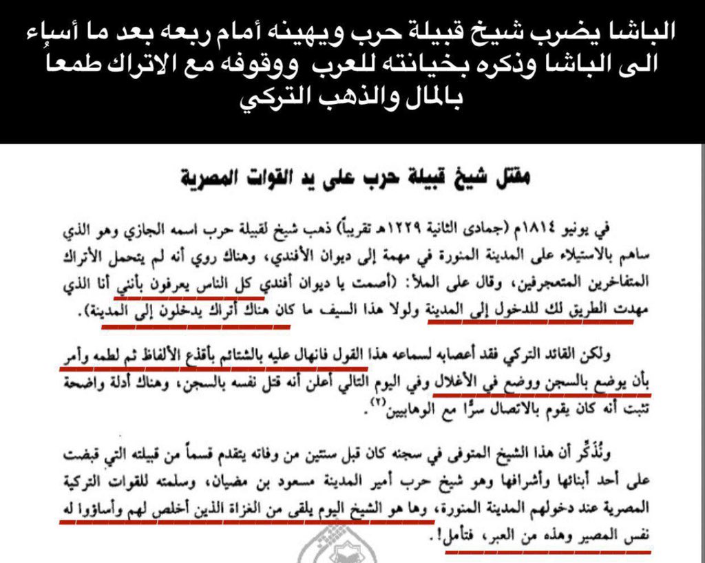 دروع الحمض tweet media