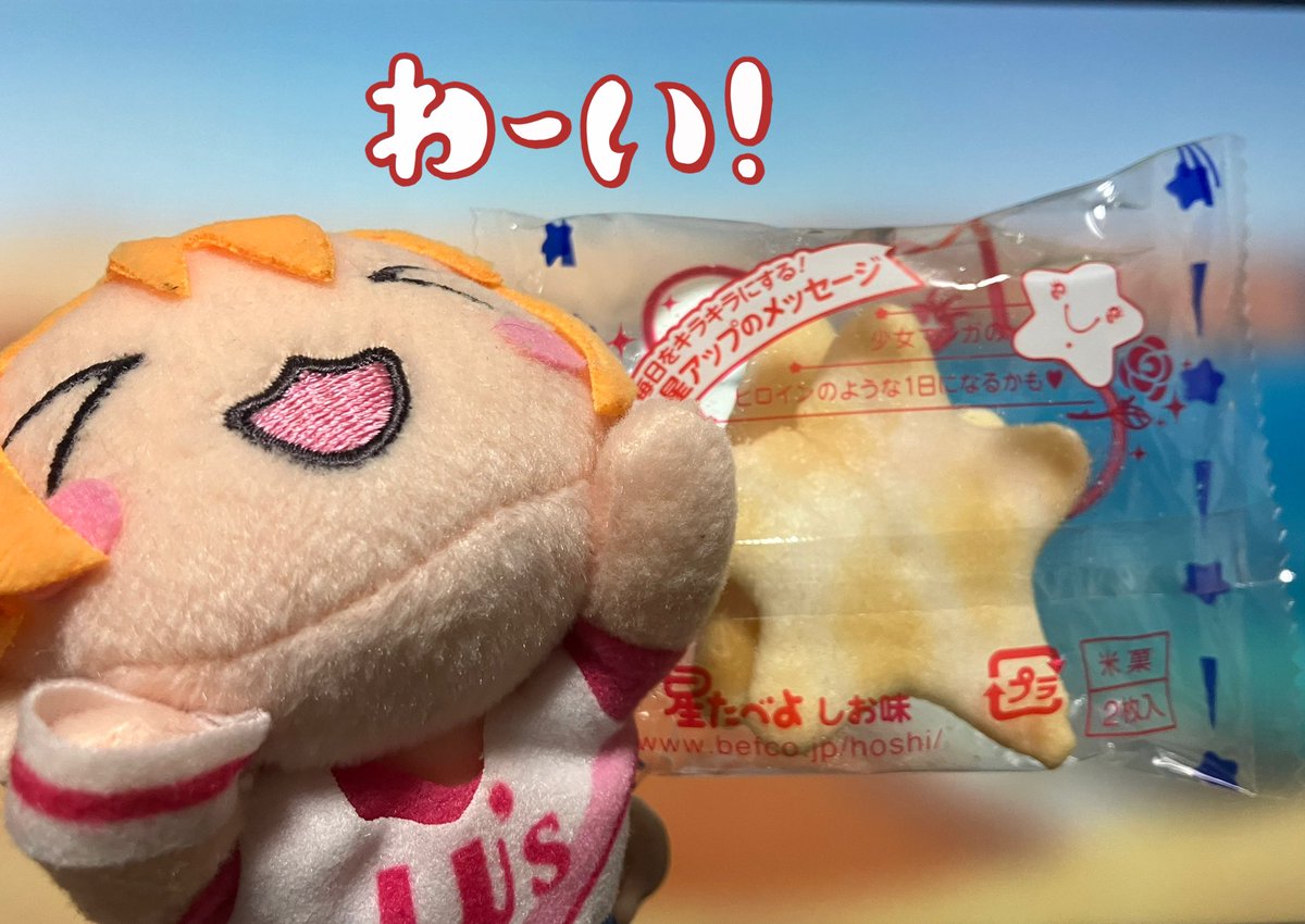 う・ω・る@ご依頼現在超激務✒︎ (@ulu_agumi) / Posts / X