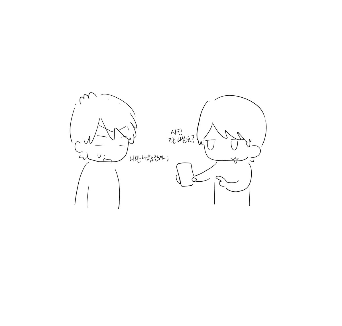 뚜껑 tweet media