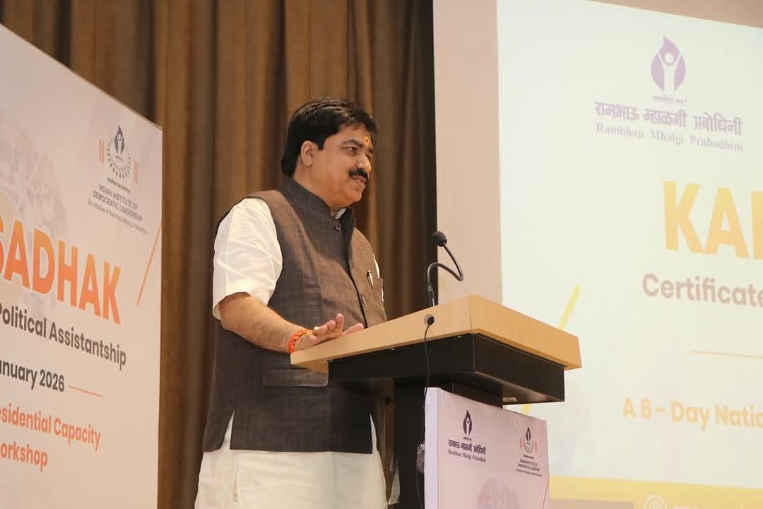 iidlpgp's tweet image. Media is an institution, not just a platform. Shri Prem Shukla ji emphasised thoughtful engagement, credibility, and consistency to build long-term trust in public communication.

#MediaAndPolitics #PublicCommunication #Karyasadhak #RMP #IIDL