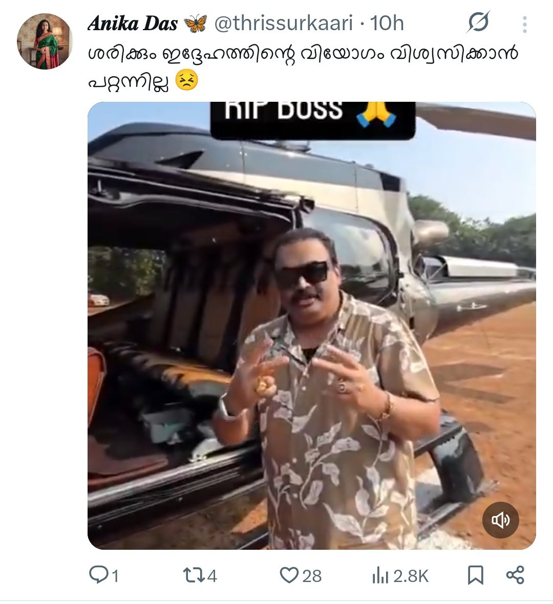 പറയുന്നത് കേട്ടാൽ തോന്നും ഈ കാട്ടു മൂരിക്കുണ്ടൻ ഡെയിലി റോയിയുടെ കാല് തൊട്ട് തൊഴുത് നടക്കുന്ന ആളാണെന്ന്. അവന്റെ ഉമ്മൂമ്മേന്റെ മുതലക്കണ്ണീർ 😁
