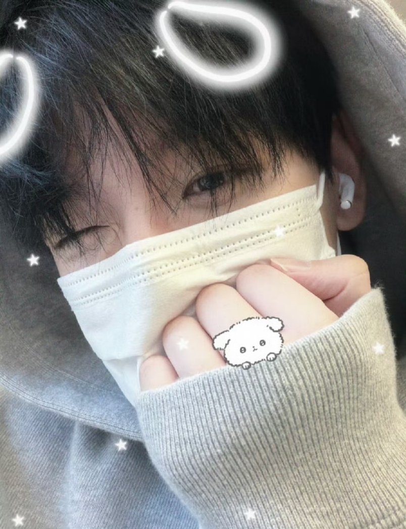 Cutie piew ૮•ᴗ• ྀིა