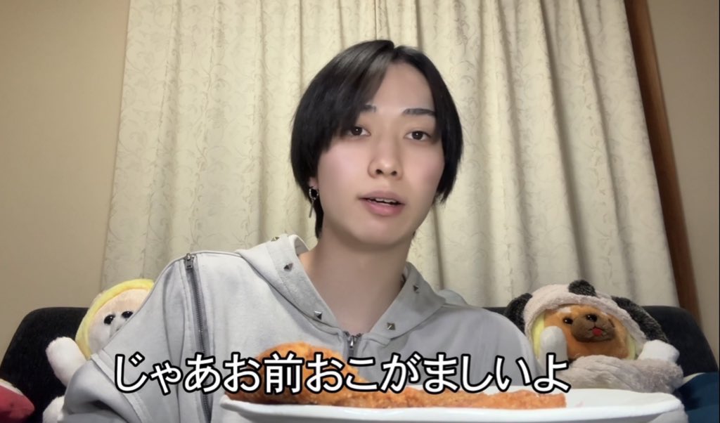 Noくん (@Nokun0627) / Posts / X