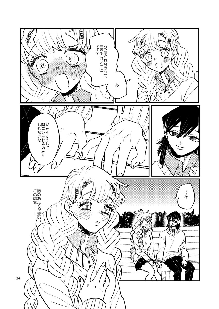 (9/10) 
