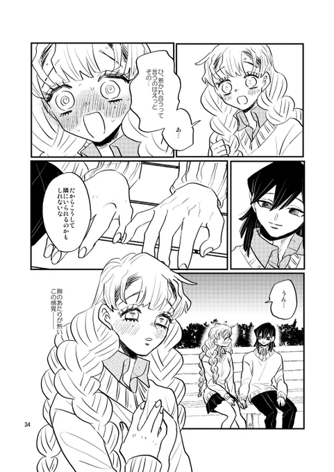 (9/10) 