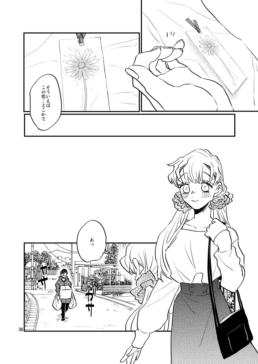 (9/10) 