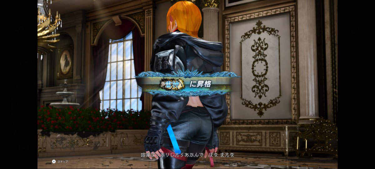 P01oD's tweet photo. やったりやらんかったり繰り返し沼ったりもしつつ風神➡雷神が長かった…💧

 #Tekken8 https://t.co/eiQUEYk6d6