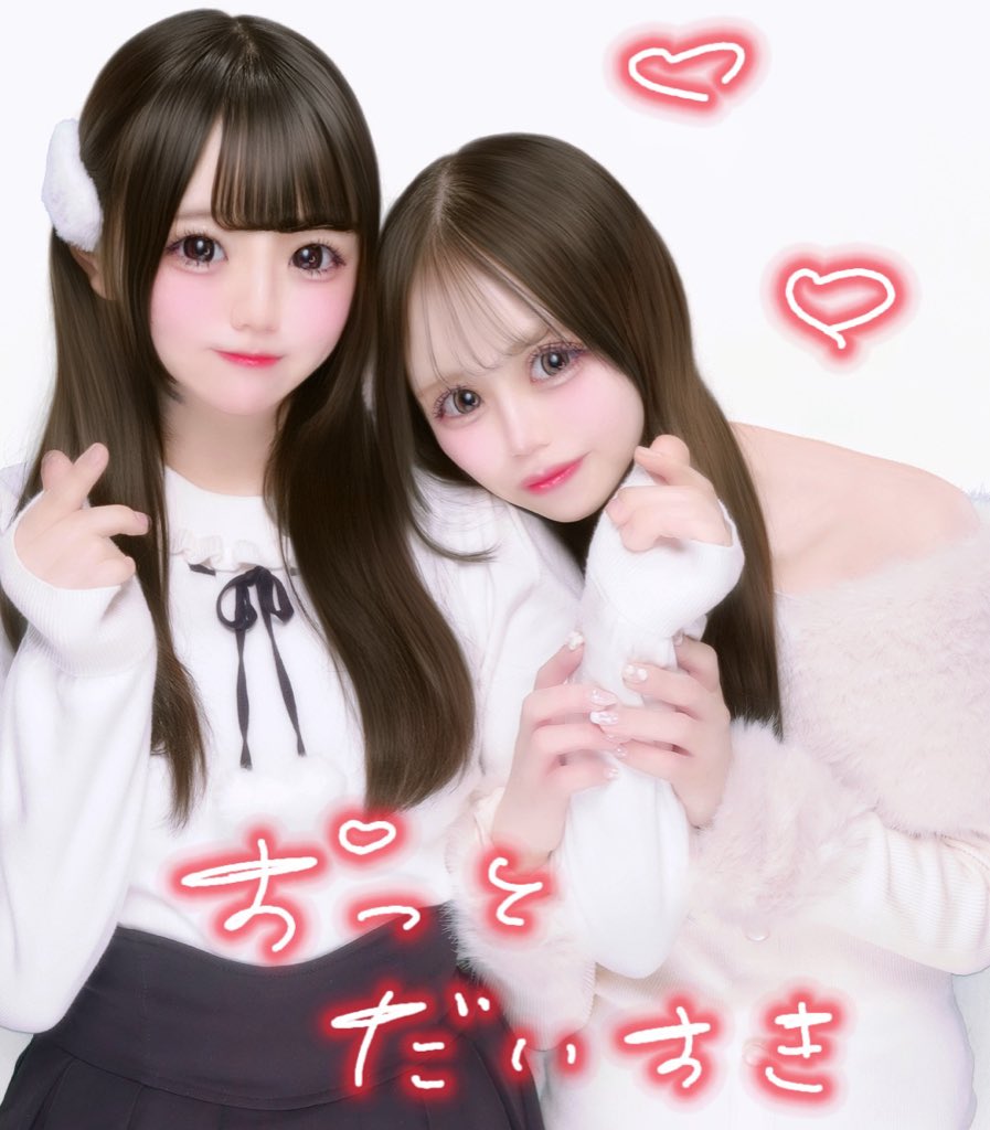 ゆきな tweet media