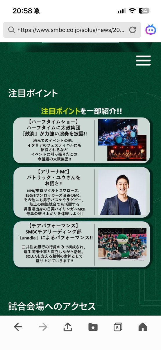 switch3832's tweet photo. https://t.co/Y8iyBEn6zz