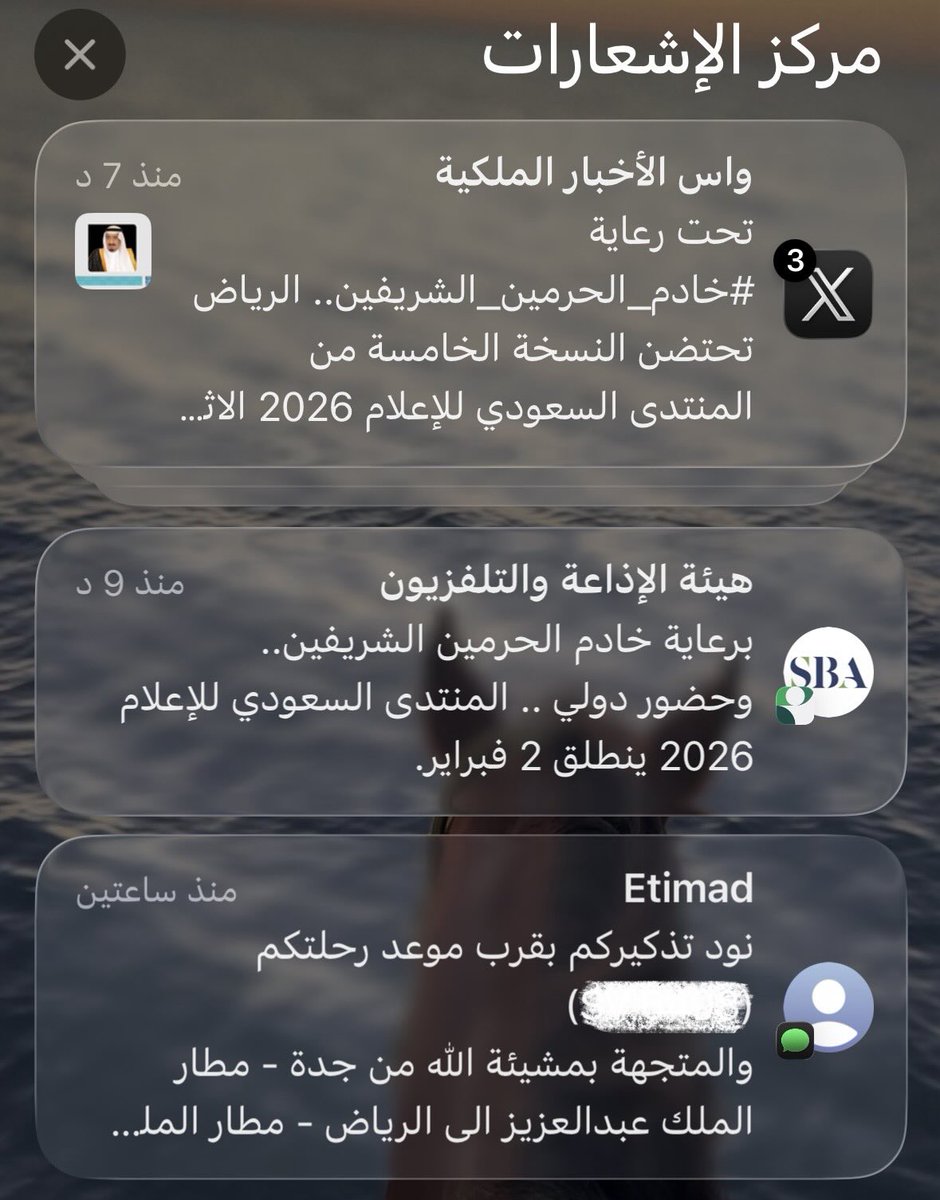 Abdulrahman Bin Saud tweet media
