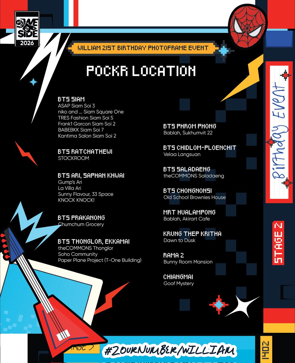 WILLIAM: FAR FROM QUIET
William 21st Birthday Project🕷🎸

Photoframe Event for #williamjkp

Available at:
🕸 Pockr, Thailand
🕸 1-28 Feb, 2026

Code: SPIDEYJKP1402

#2ournumber1William