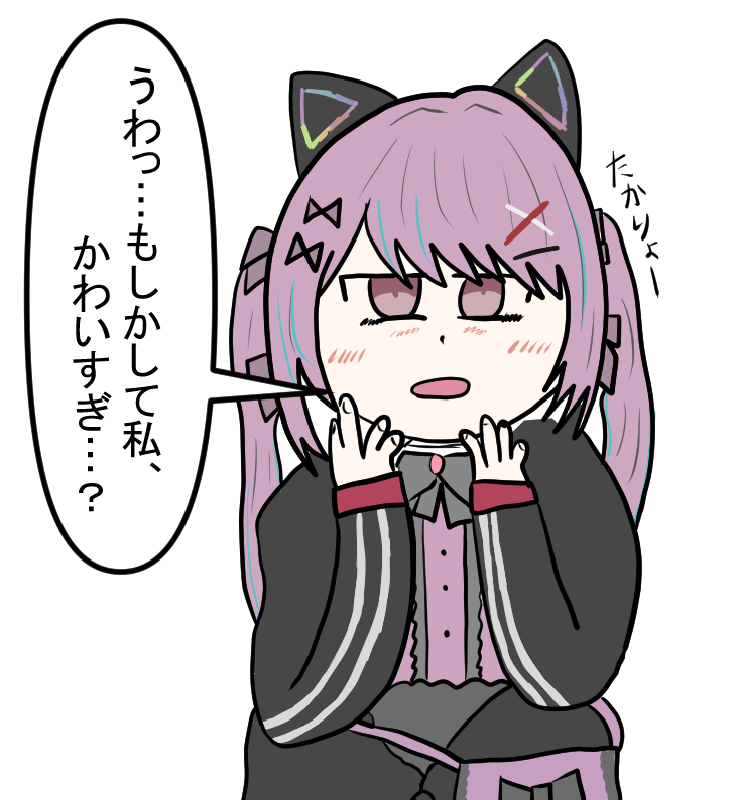 だみんちゃん (@_daminchan_) on Twitter photo 