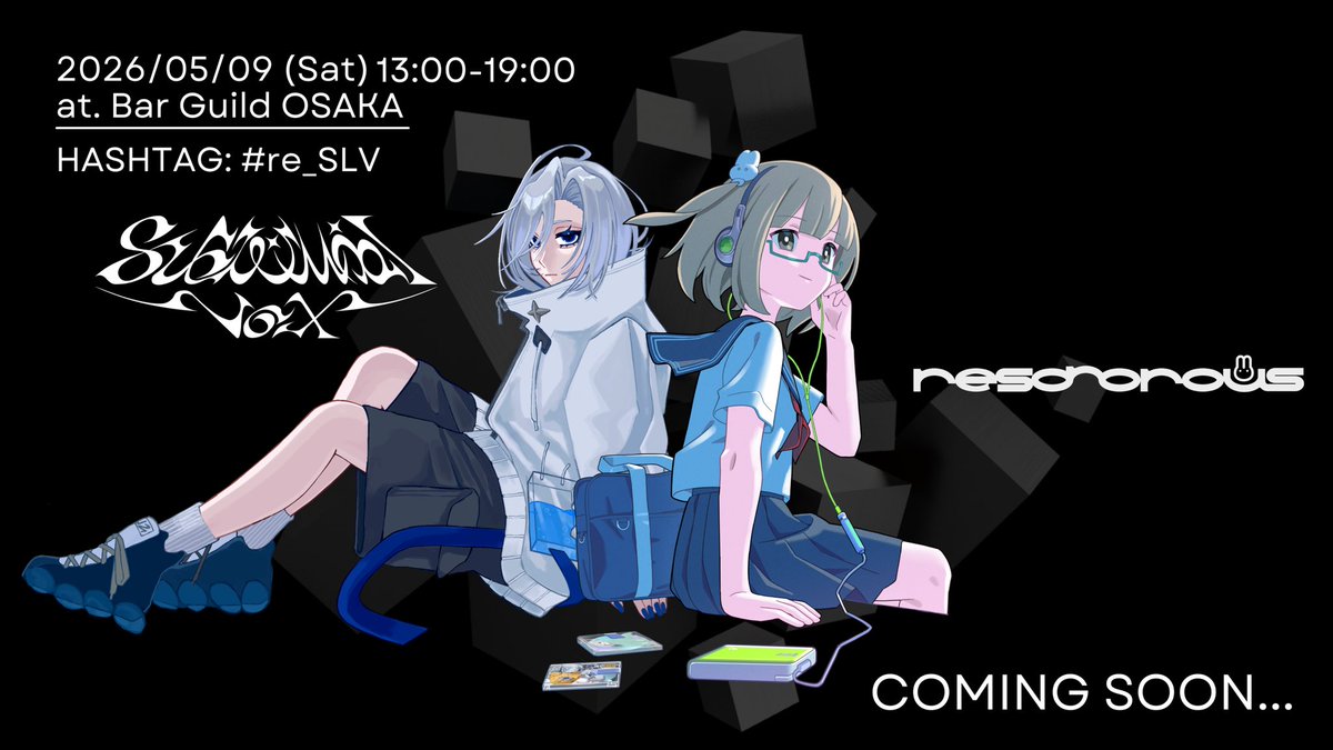 麗魅たむ Sub-Liminal Vox 公式 tweet media