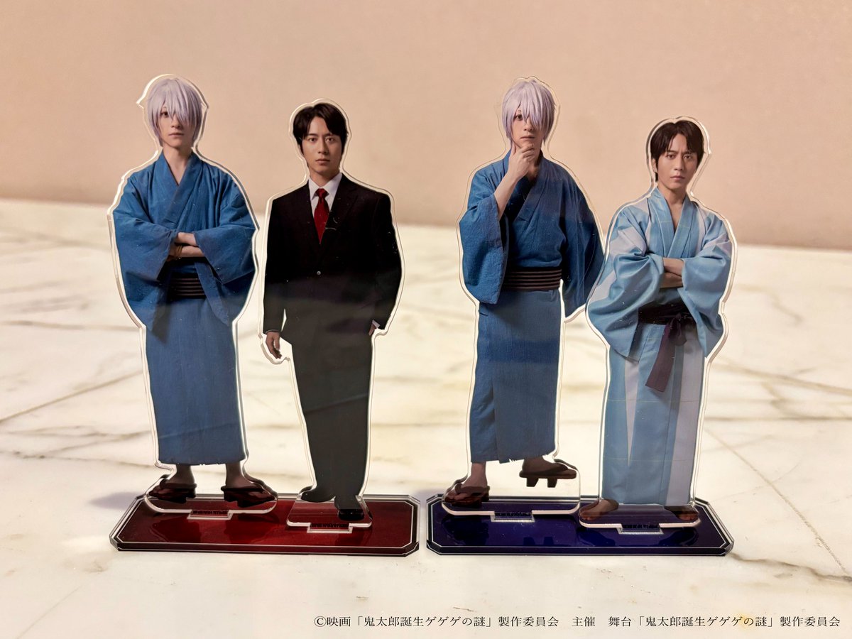 舞台ゲ謎 グッズ紹介📷】 「ツインアクリルスタンド」のご紹介