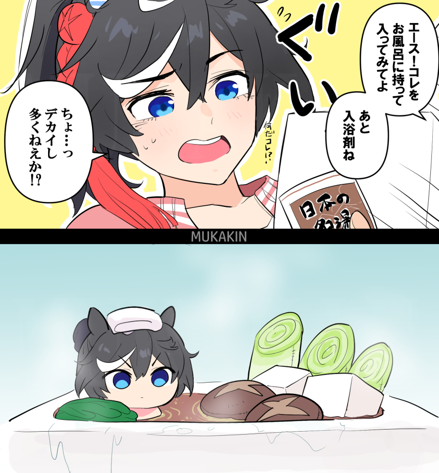 #今月描いた絵を晒そう
今月全然描いてないわーと思ってたら意外にも8個もあった。良かった 