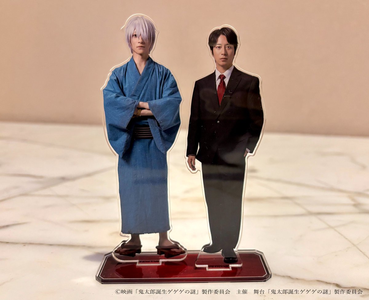 舞台ゲ謎 グッズ紹介📷】 「ツインアクリルスタンド」のご紹介