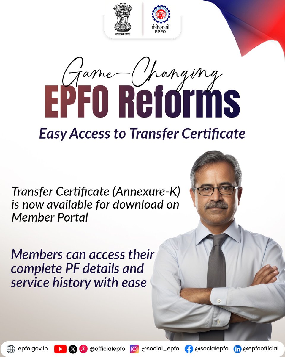 officialepfo's tweet photo. Game-Changing EPFO Reforms
Easy access to Transfer Certificate (Annexure-K) now available on Member Portal
View complete PF details and service history anytime, anywhere with ease
Empowering members with transparency and convenience
#EPFO #EPFOWithYou #HumHainNa #EPFOReforms https://t.co/cAua5Shz8G