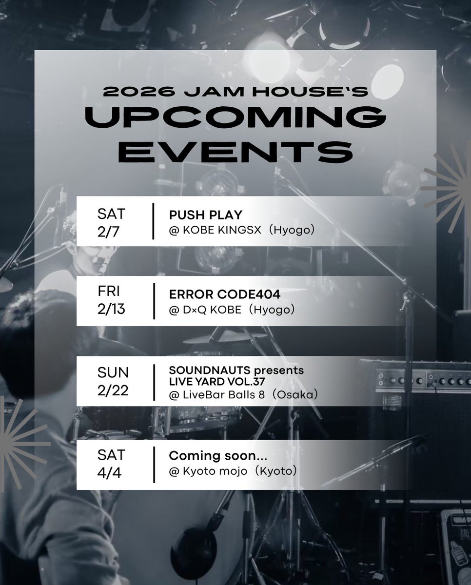 【Live info】
2026年も神戸、大阪、京都でライブ出演！
ライブでしか聞けない曲も、、、？

お問い合わせはDMまで🎸

x.com/i/status/19965…

#神戸ライブ  #大阪ライブ  #京都ライブ  #インディーズバンド