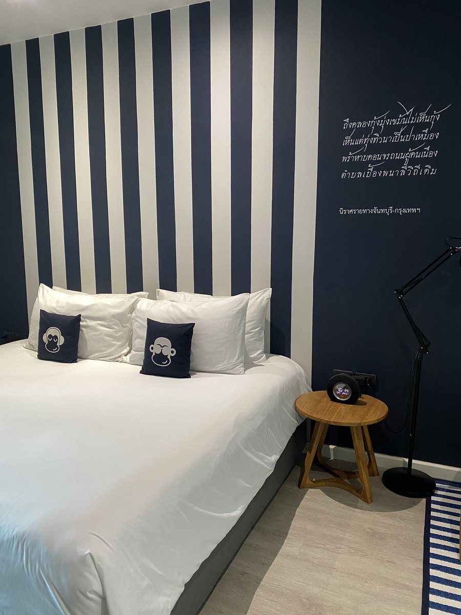 จันทบุรี ทักครับ 😉