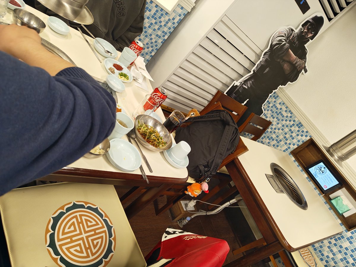 Supernoba tweet media