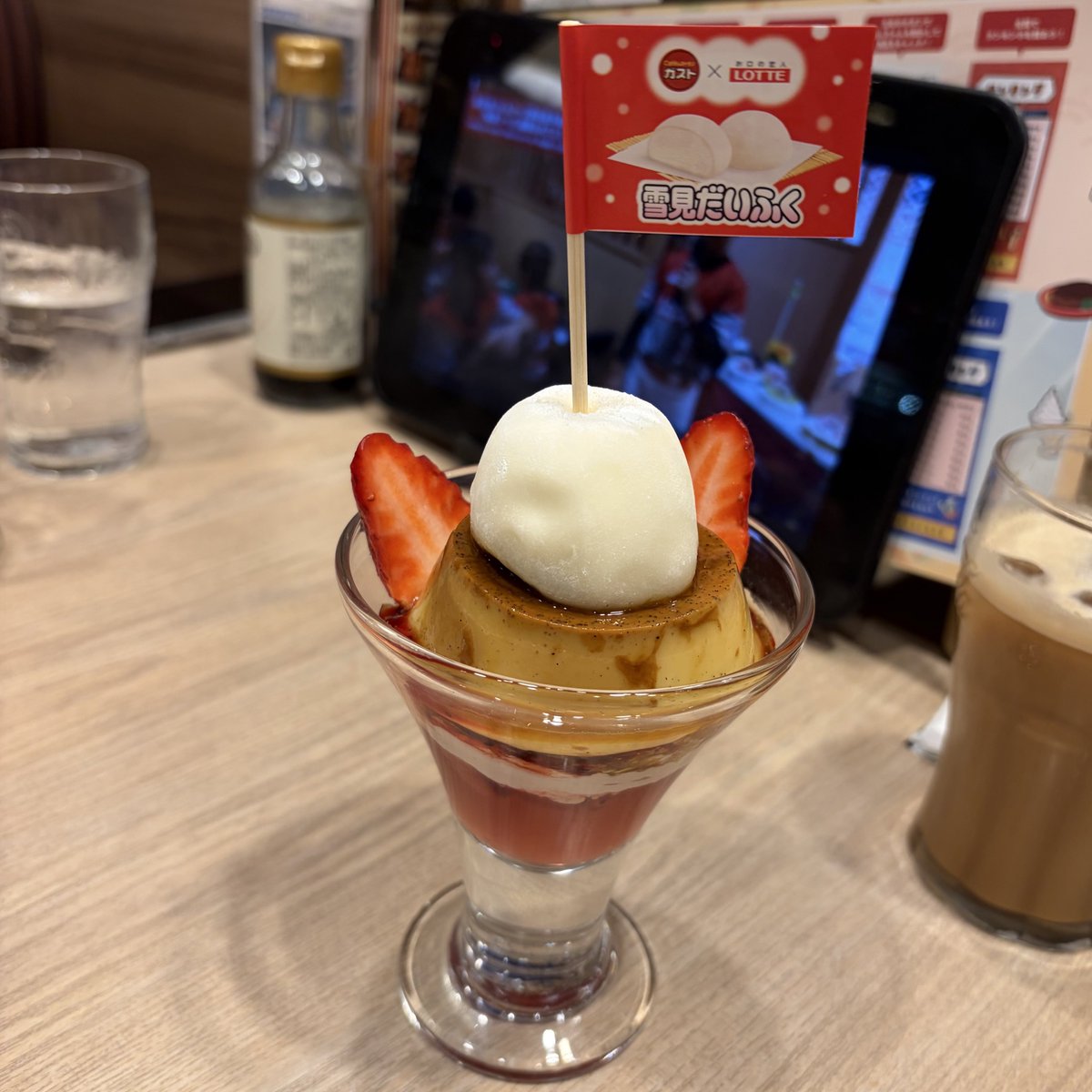 6abooooos20's tweet photo. 🥄໒꒰ྀི◜⤙◝ ꒱ྀི১💘 https://t.co/I5ANKZ5yoT