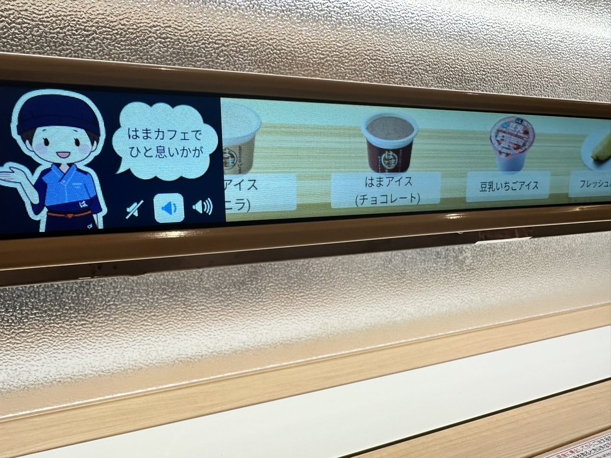 かがりん tweet media