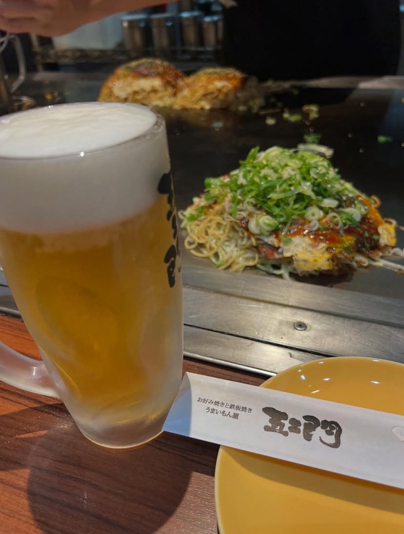 「土日休みで生産性のない職業」のわしは土曜日を満喫させてもろうとるけえ。