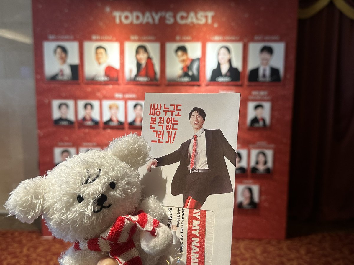 sommeanit's tweet photo. 260131 킹키부츠 이재환 KEN

너무너무 잘한다는 소문 무성해서 표 있는 날까지 기다리기 넘 힘들었다🥲 진짜 재환이 너무 귀엽고 잘생기고 노래연기 최고❤️ 롤라에게 화낼때 너무 잘해서 진짜 숨막혔지 뭐야... 또 보고 싶다😍 

@jaehwany0406 https://t.co/chEen7Nfdy