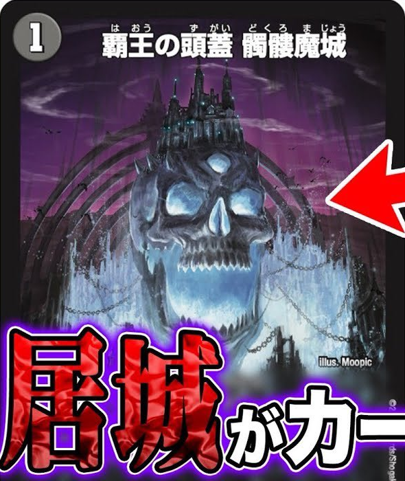 うわあああああああああああああああああああ！！！！！！！！！！