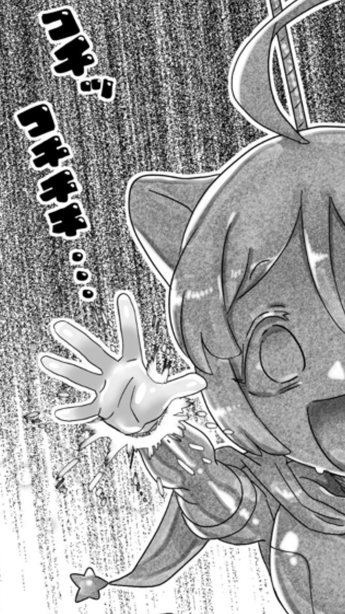 状態変華(状態変化アンソロジー3)、
こめあいすさんとyorotoruさんから素敵な原稿いただきましたーーー✨✨

あとはF🔴NZAさんとDl🔵iteさんの審査を通るだけ!(๑•̀ㅁ•́๑)✧

2月6日の配信をお楽しみに～🎶

#食品化 #石化
(詳細をリプライに掲載してます😉) 