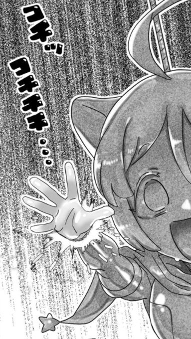 状態変華(状態変化アンソロジー3)、 こめあいすさんとyorotoruさんから素敵な原稿いただきましたーーー あとはFNZAさんとDliteさんの審査を通るだけ!(๑•̀ㅁ•́๑)✧ 2月6日の配信をお楽しみに～ #食品化 #石化 (詳細をリプライに掲載してます)