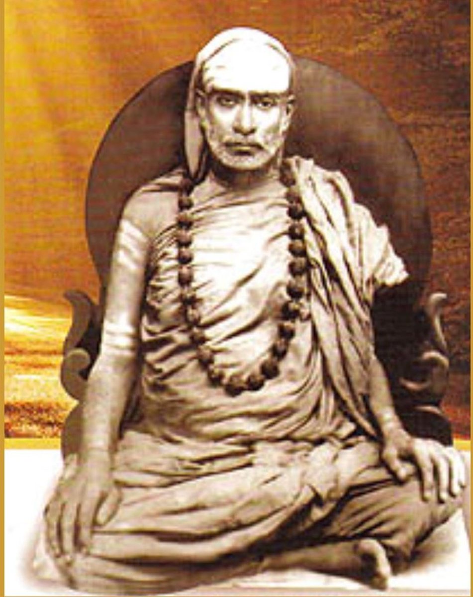 hormndoc's tweet photo. "ब्राह्मणस्य तु देहोयं नोपभोगाय कल्पते । इह क्लेशाय महते प्रेत्यानन्त सुखाय च "।
Sri Sri Chandrasekara Bharathi of #Sringeri quoting from the vashishta smruti - the brahmana's body is not created for pleasure - it is for austerity here (in pursuit of) infinite happiness hereafter (VC2)