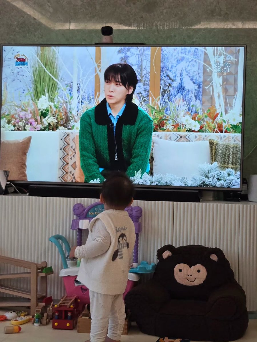 SUNGMIN For You 🍑 tweet media