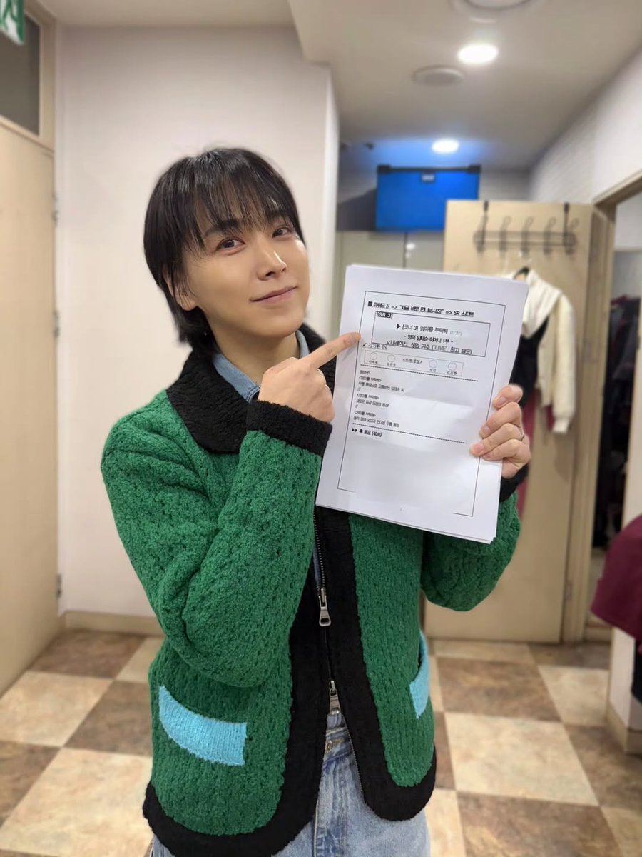 Sungmin will be appearing regularly as a cast of 'please look after my mom' corner on KBS2 Good Morning Korea <굿모닝 대한민국>

Live broadcast every Thursday at 07:30 AM KST

#SUNGMIN #성민 <a href="/LIU_Sungmin/">성민 SUNGMIN</a>