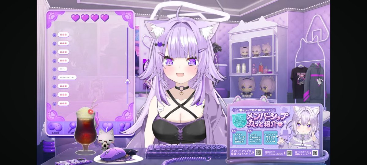 おかゆページ 難しいらしいX6に挑む推しがかわいい💜 #生おかゆ