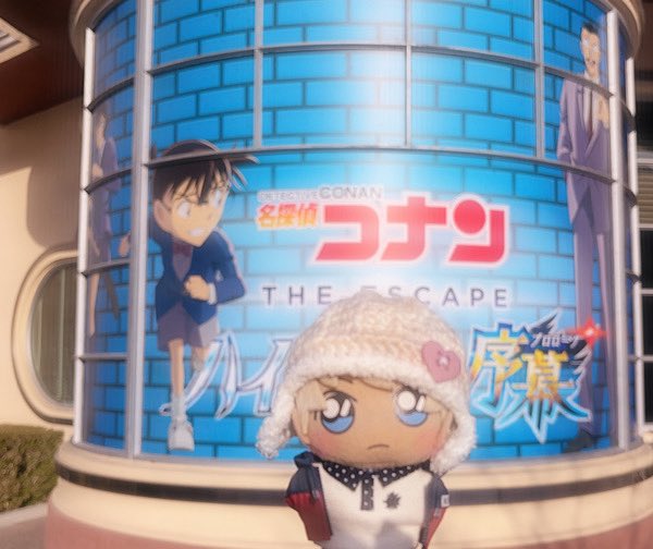 れみ📱🧸📱 (@cheri_nk) / Posts / X