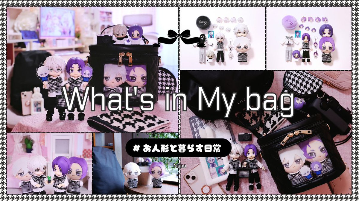 Nanaページです⭐️ Post by Nana on X: 📷