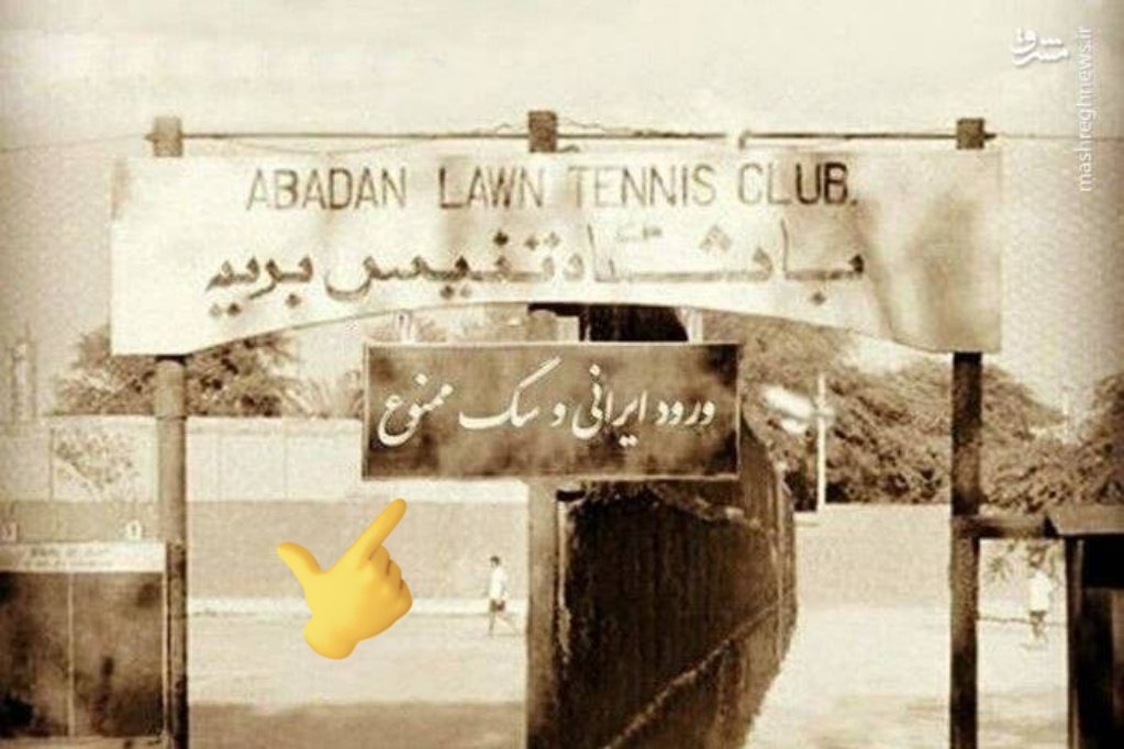 م.فخریان | FAKHRIAN tweet media