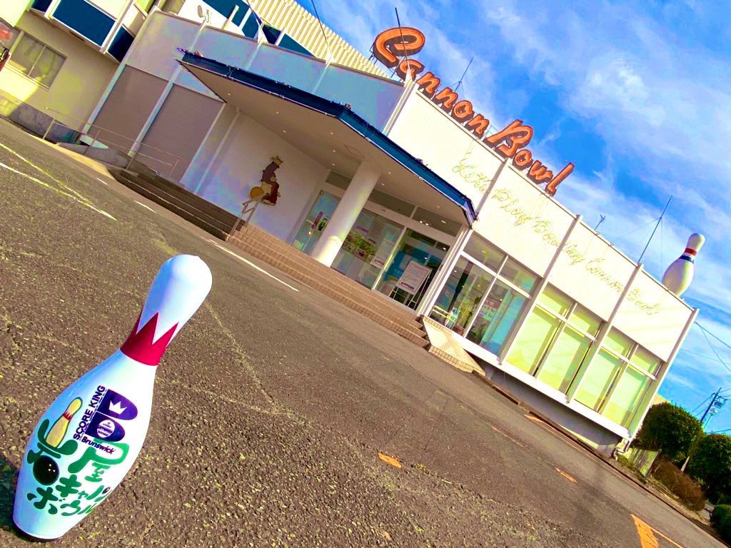 村山 恵梨(えりたす) tweet media