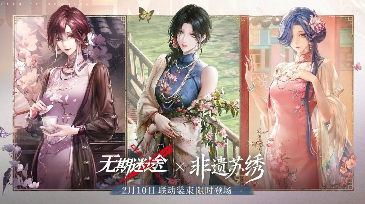 juya953505's tweet image. 나 이거 알아
연애시뮬겜 하면 이런선택지 나옴 

어느 부인을 선택할래?