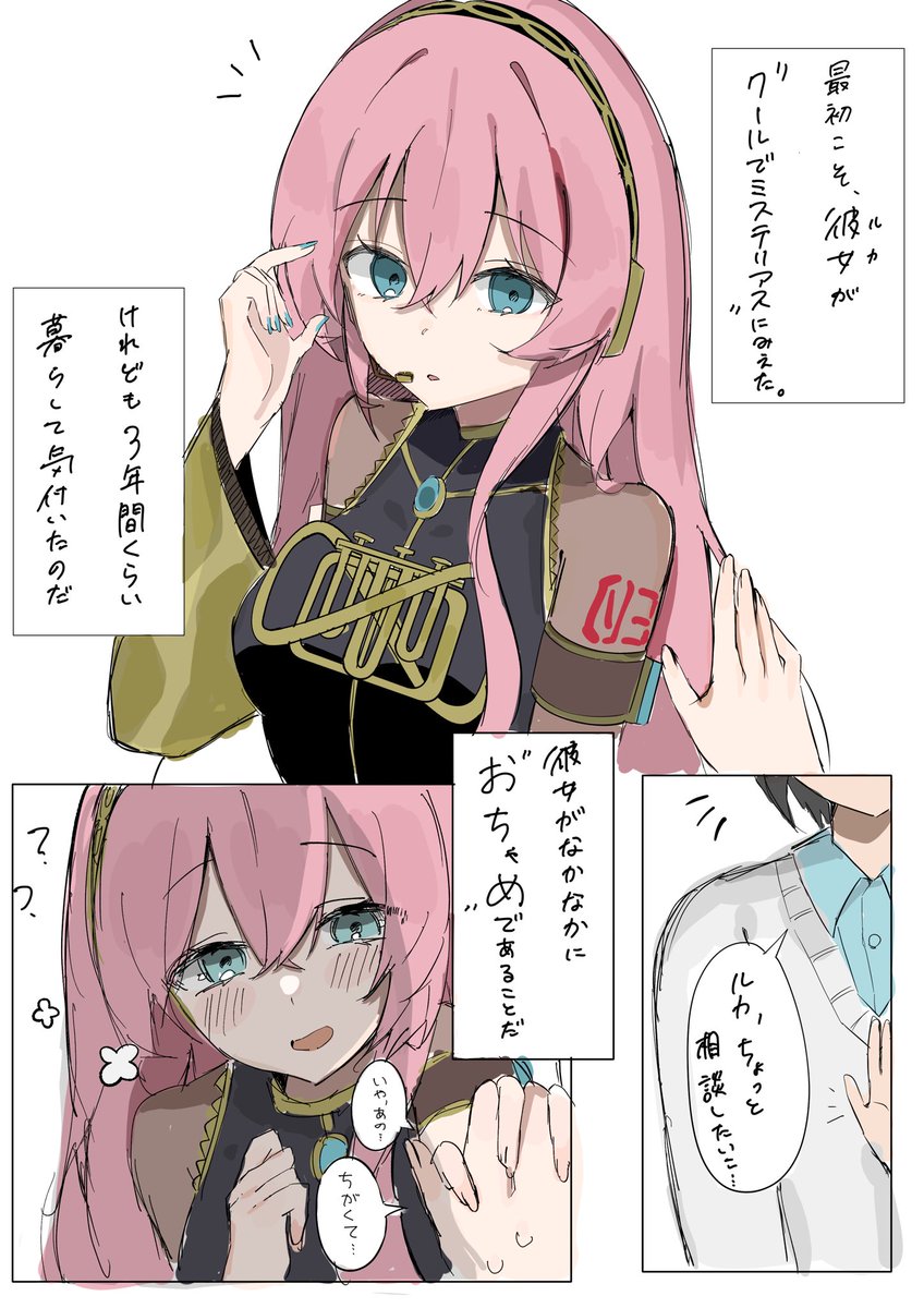 (1/4) 