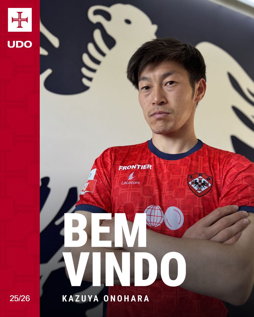 ブラウブリッツ秋田 #信秋田一体