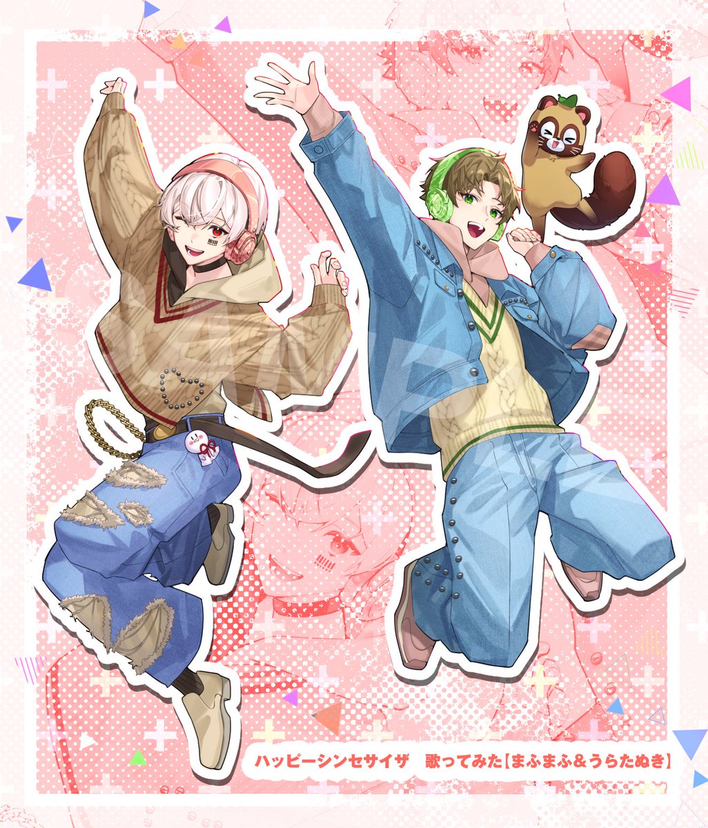 まふまふ速報(非公式) (@mafusoku) / Posts / X