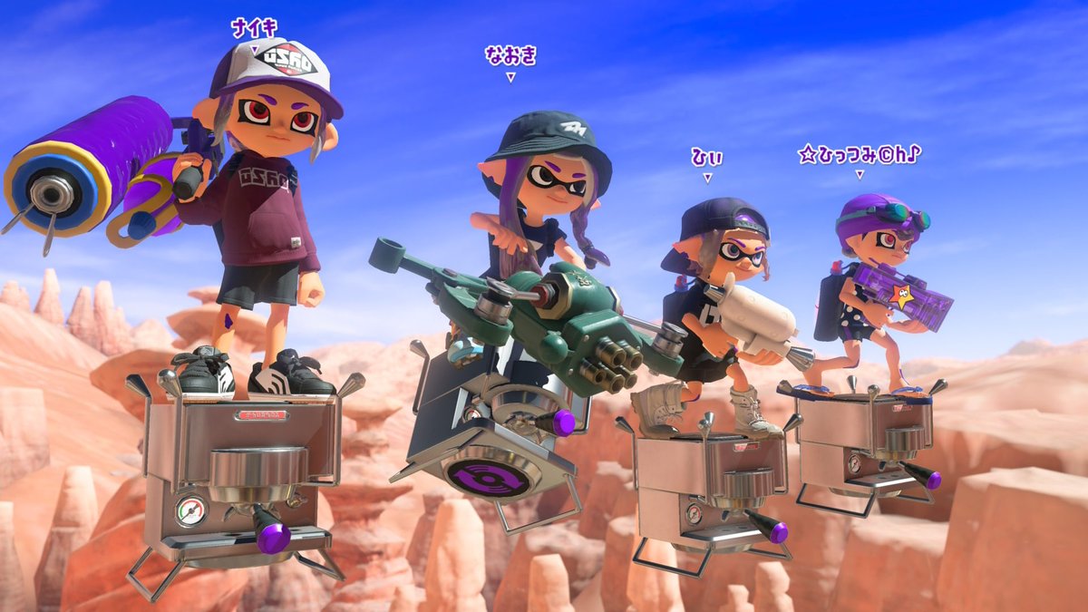 hii__kai's tweet photo. ひっつみちゃんの参加型🎮
楽しかったよぉー！
ありがとねん🦑🐙
やっぱ凄かったなぁ〜✨️

 #ひっつみて https://t.co/RyCuySxiiO