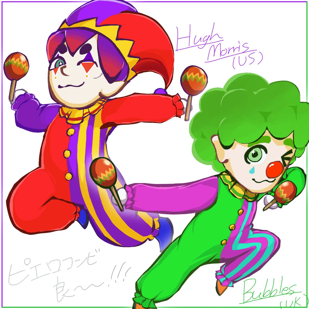 Ender Night tweet media