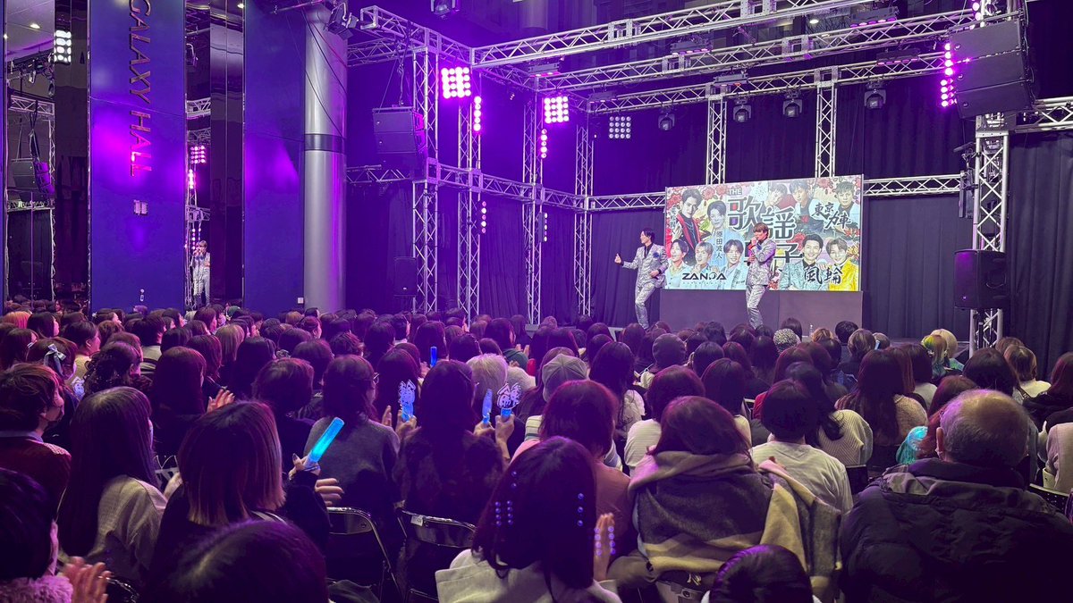 みかん🍊🧡 (@miccaranran) / Posts / X