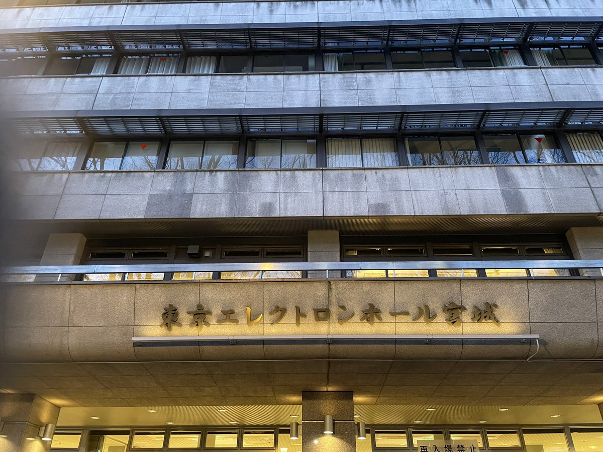 tmglobetk's tweet photo. 本日は珍しく1人、しっぽりと。

立川はゲネだったのかな？と思わせる仙台のステージ。

音も光も、いっぱい浴びて大満足です。
かわいいーーって何度も叫んじゃったね♡

#TMNETWORK   #QUANTUM https://t.co/wijxOuT0JS
