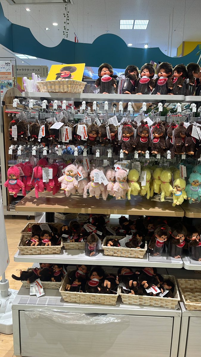 jangan lupa baca rules 💗 tweet media