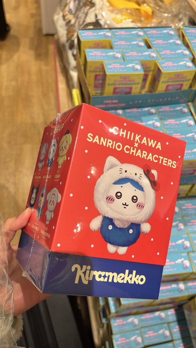 jangan lupa baca rules 💗 tweet media